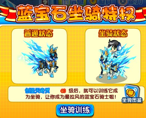 QQͼƬ20140730142620.jpg