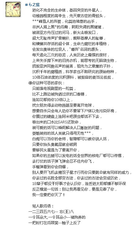 QQͼƬ20140730162054.jpg