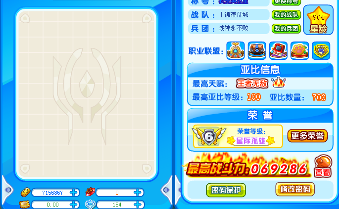 ,4399СϷ,¹ؼ.png