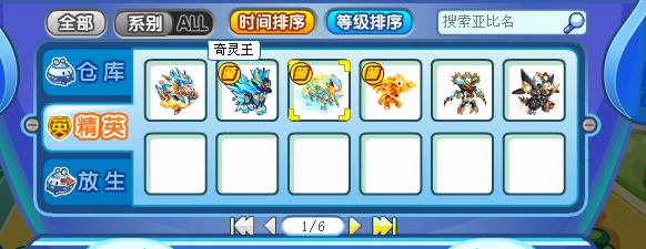 ,4399СϷ,¹ؼ2.png