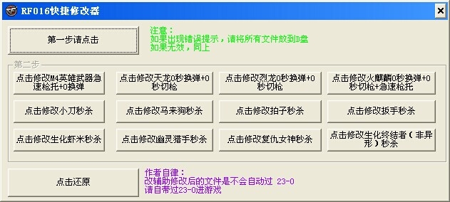 105835kdfx6w96zfdf3ujo.jpg.thumb.jpg