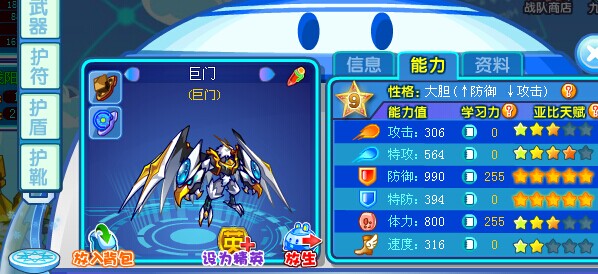 QQͼƬ20140730181415.jpg