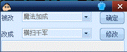 4.GIF