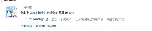 QQͼƬ20140730185333.jpg