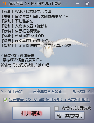 CS1.png