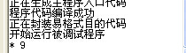 QQͼ20140729232652.jpg