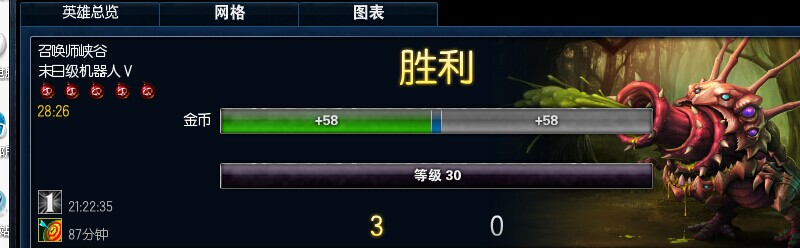 QQͼƬ20140731105338.jpg