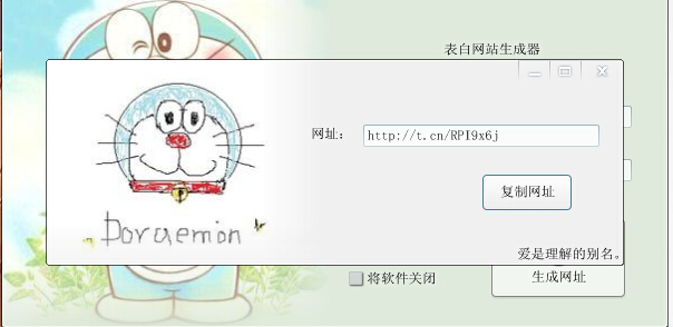 $(85WKXYLNJ6JTR8IS_2]OO.jpg