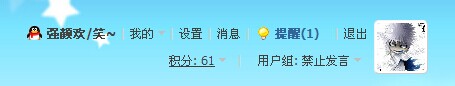 QQͼƬ20140731112254.jpg