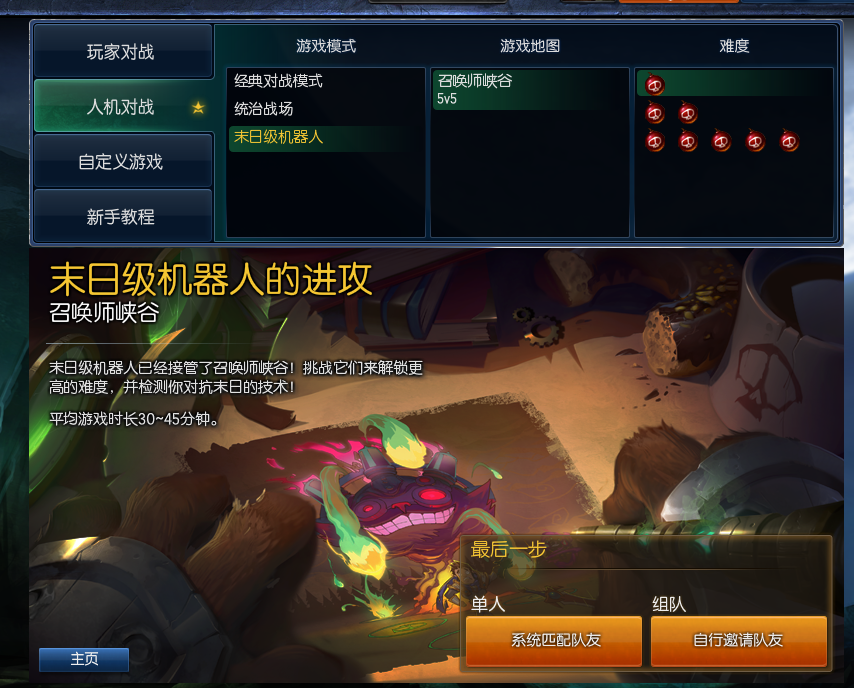 QQͼ20140731142451.png