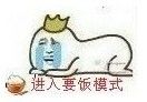 Һ