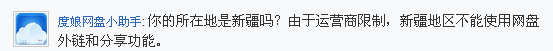 QQͼ20140729082000.png