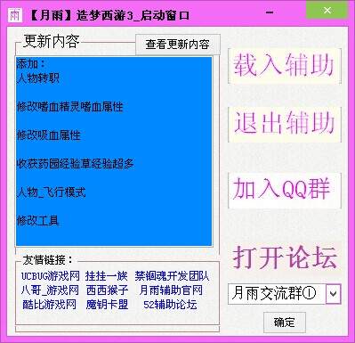QQͼƬ20140731225910.jpg