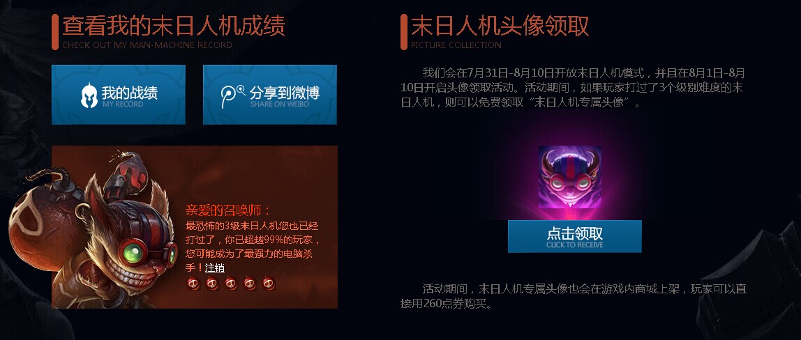 QQͼƬ20140801120523.jpg