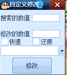 2.GIF