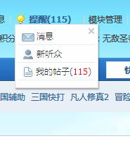 360ͼ20140801172241515.jpg