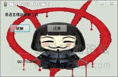 ѹͼ20140801202853.jpg