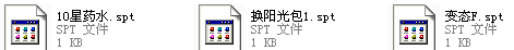 54544.png
