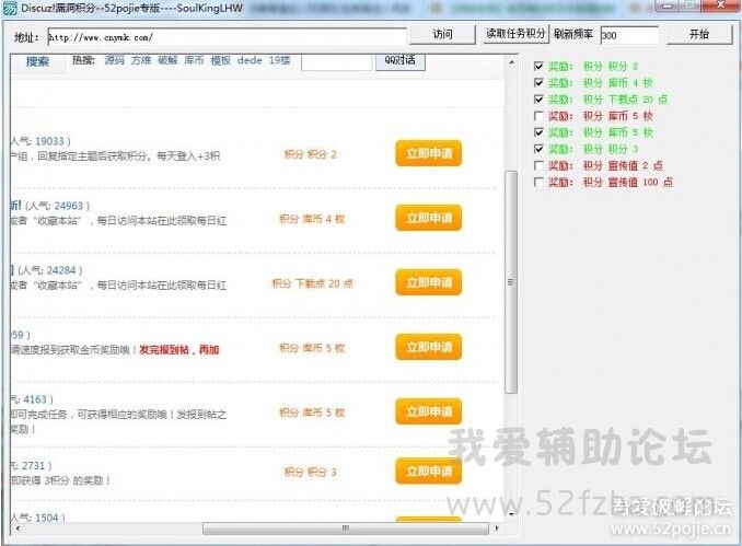 QQͼƬ20140729200833.jpg
