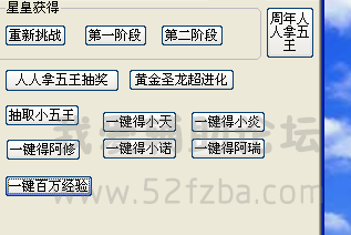 QQͼ20140802104703.png
