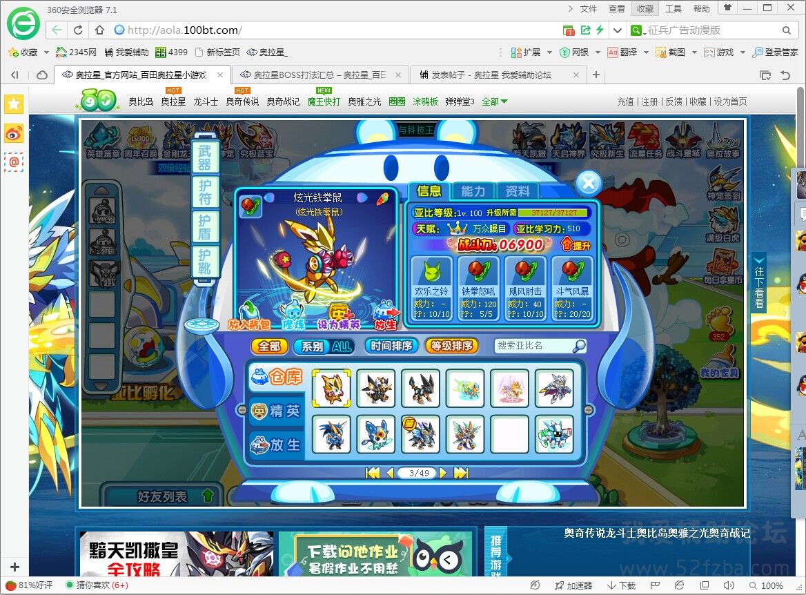 QQͼƬ20140802144026.jpg