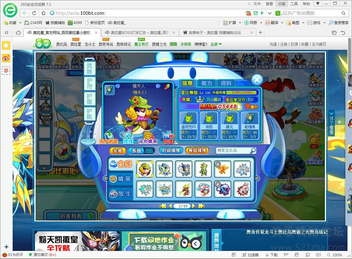 QQͼƬ20140802144030.jpg