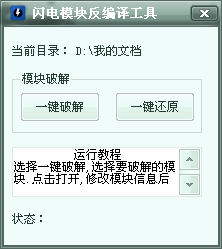 ѹͼ20140802152331.jpg