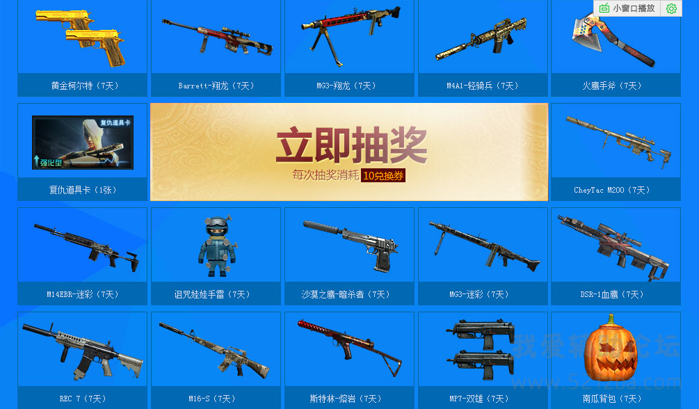 QQͼ20140802190410.png