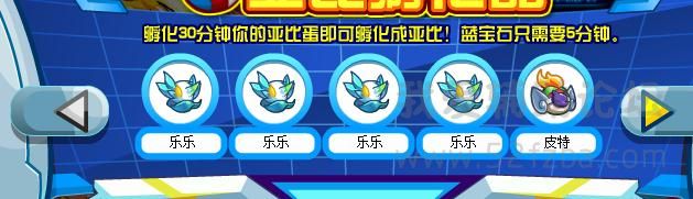 360ͼ20140802201022462.jpg