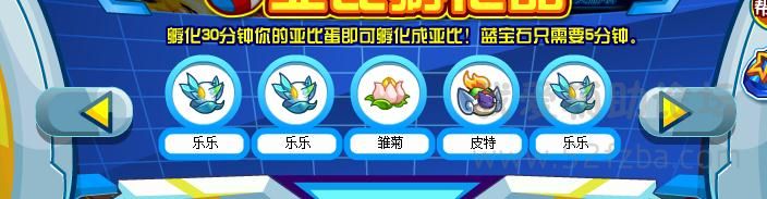 360ͼ20140802201026228.jpg
