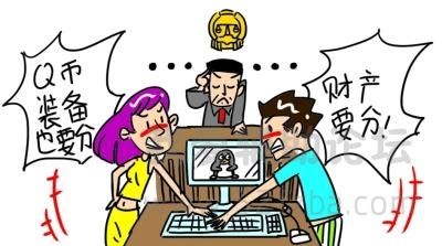 dc279df5fa494dde836d431e2688a0ce.jpg