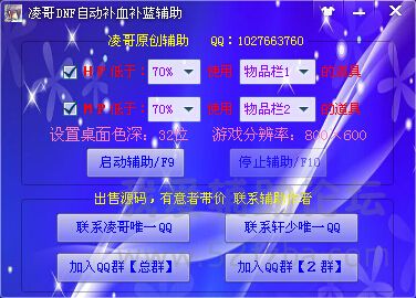 f3cc1406818554.jpg
