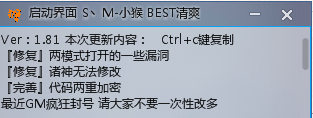 CS1.png