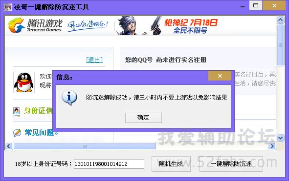 e6fbbd439fdf3934.jpg