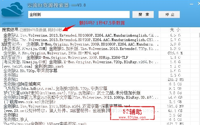 ˮӡ52.gif.bmp