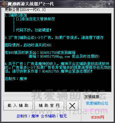 QQͼ20140802111602.png