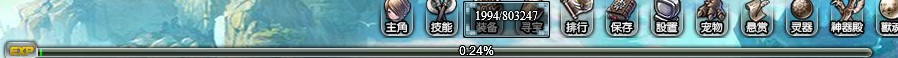QQͼƬ20140803175015.jpg