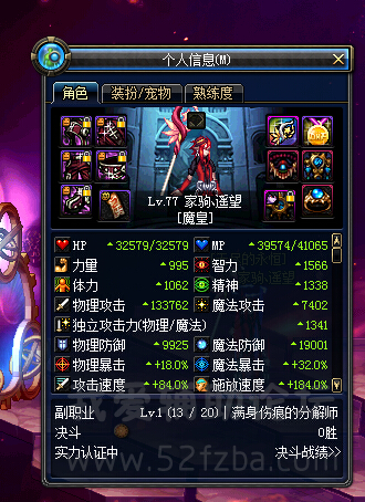 QQͼ20140803181133.png