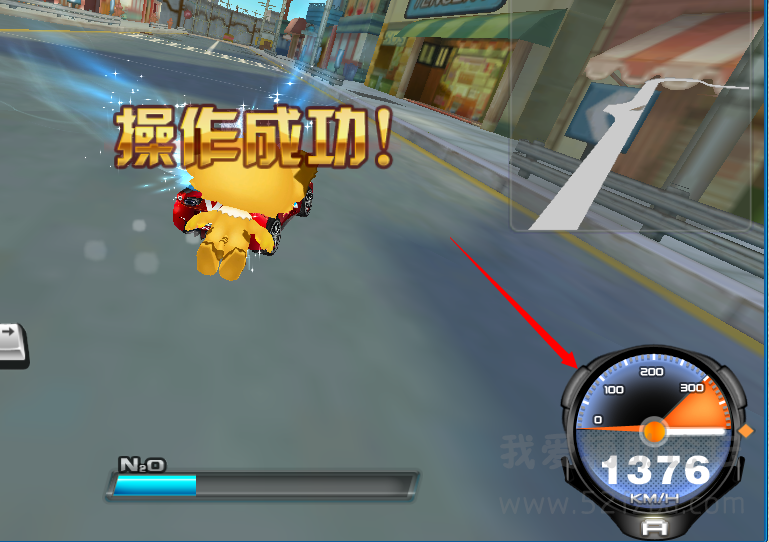 QQͼ20140803190414.png