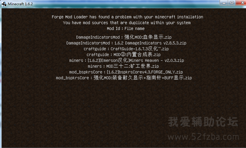 QQͼ20140803190344.png