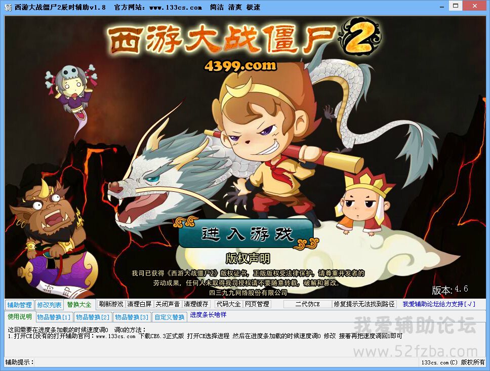 QQͼ20140803224449.jpg