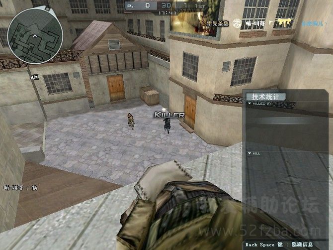 psb2.jpg