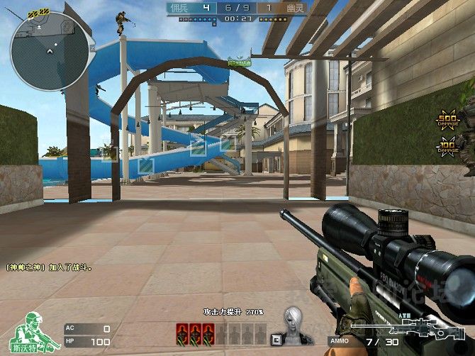 psb3.jpg