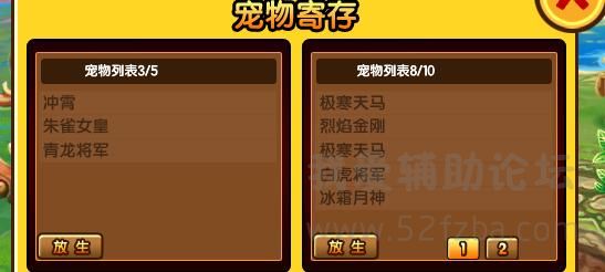 360ͼ20140804141111828.jpg