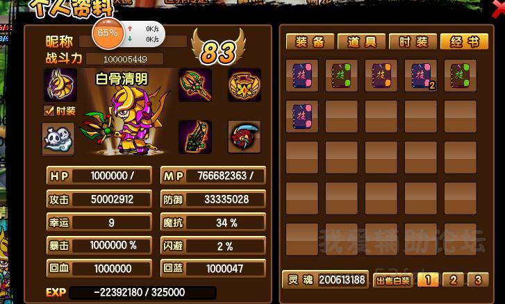 360ͼ20140804141312093.jpg