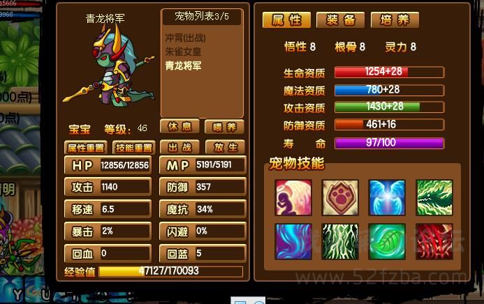 360ͼ20140804141343843.jpg