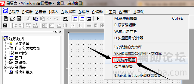 psb.png