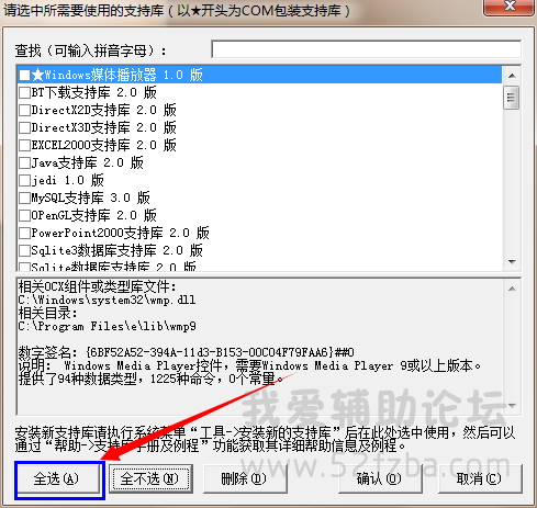psb (1).png
