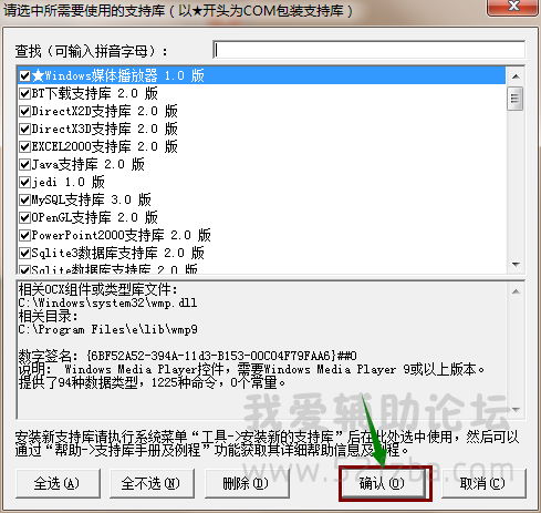 psb (2).png