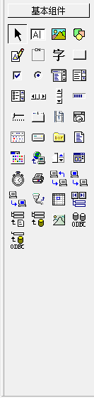 psb (3).png